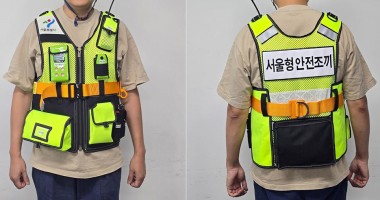 델파 특수장비